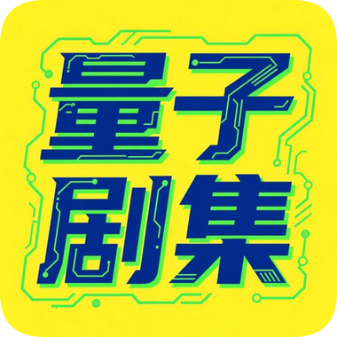高德地图下载导航2025安卓版